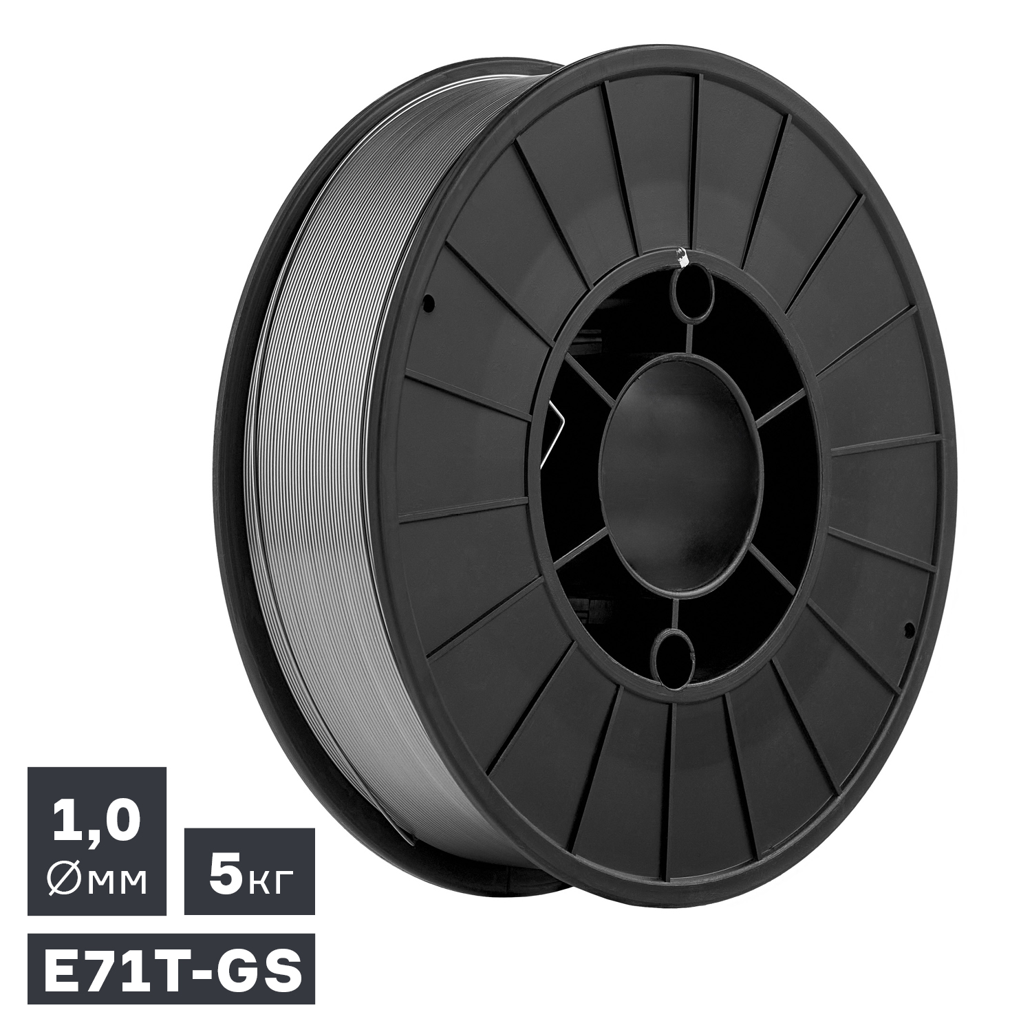 Проволока сварочная MIG, порошковая самозащитная (E71T-GS), Ø 1,0 мм, 5 кг